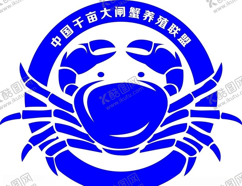 编号：77628109261949166602【酷图网】源文件下载-中国千亩大闸蟹养殖联盟