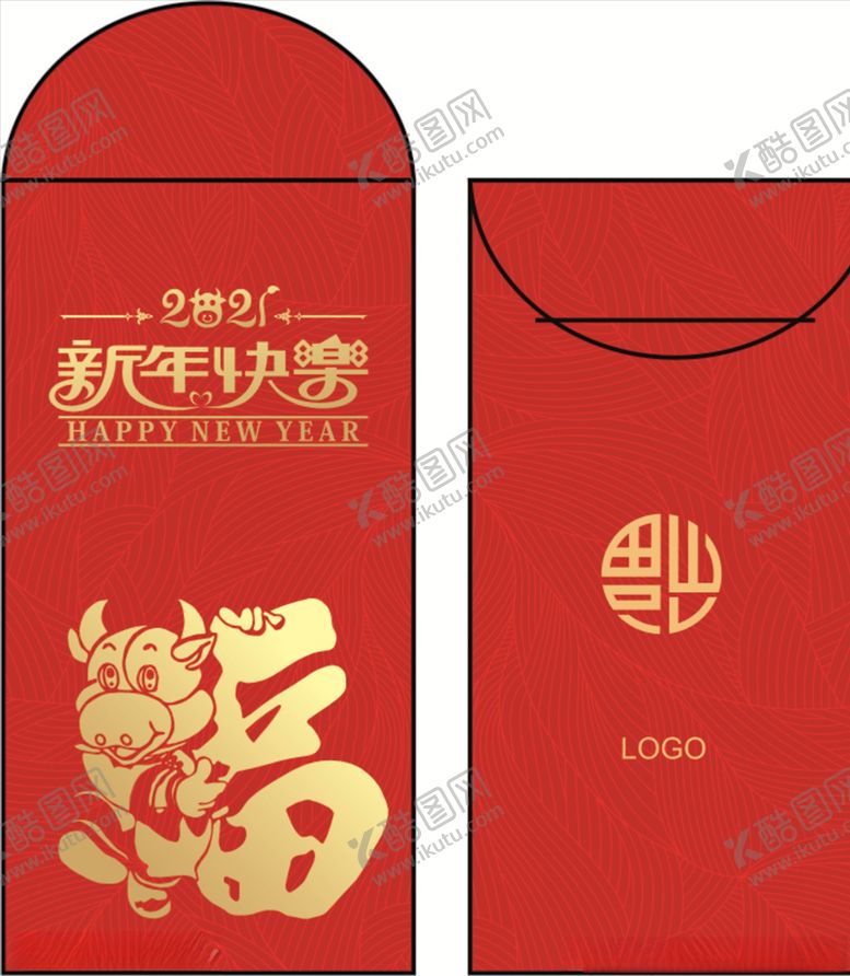 编号：55299406181302166491【酷图网】源文件下载-红包