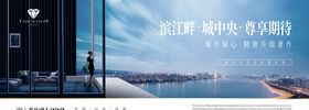 公园大宅