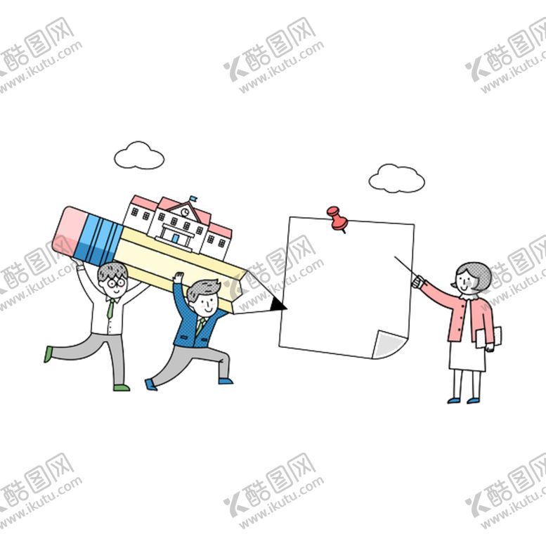 编号：78172610180716182439【酷图网】源文件下载-卡通边框