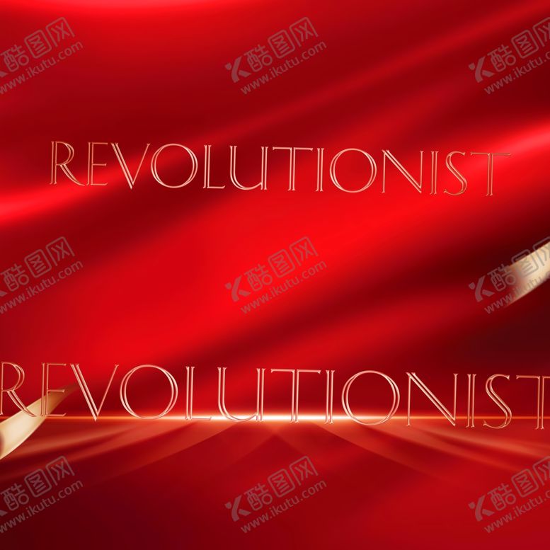编号：97287906191115142166【酷图网】源文件下载-红金纹理