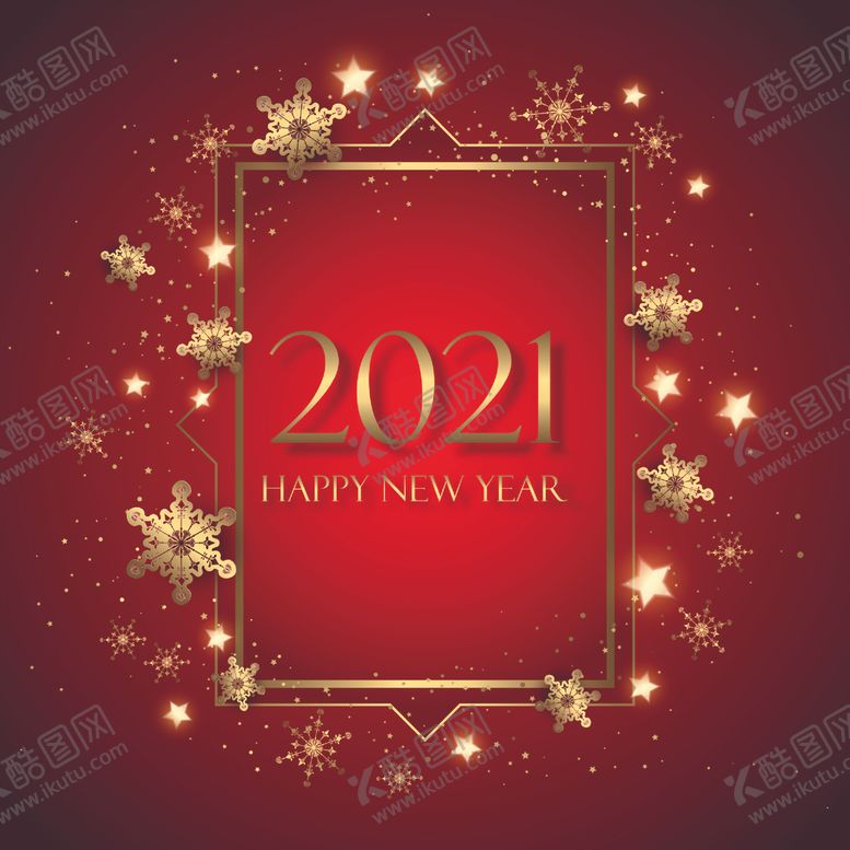 编号：57756805040838325878【酷图网】源文件下载-2021新年
