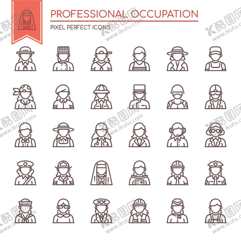 编号：85768009290839012414【酷图网】源文件下载-图标