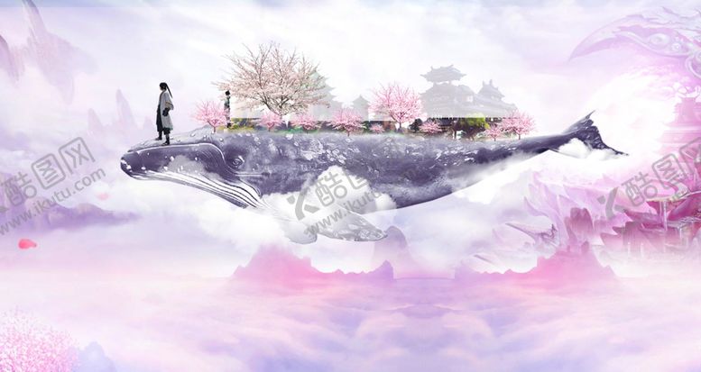 天空上的城唯美动漫堡