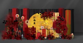 中式婚礼红色喜庆装饰场景