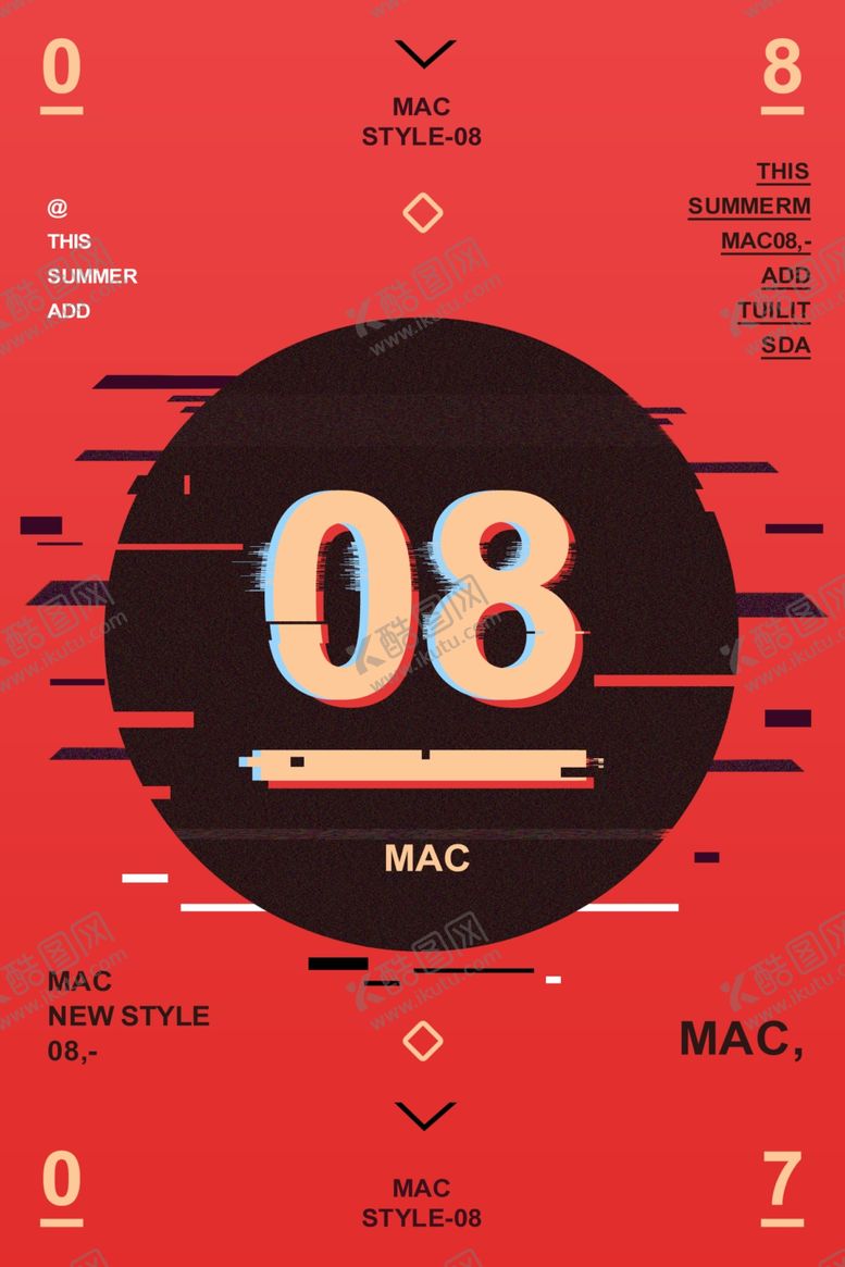 编号：79956609291018388924【酷图网】源文件下载-抖音风海报