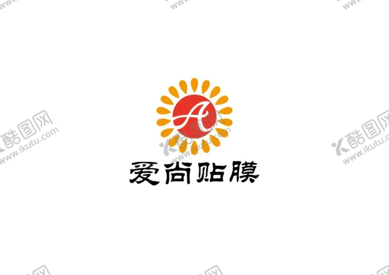 编号：40153601230151181291【酷图网】源文件下载-贴膜标识设计