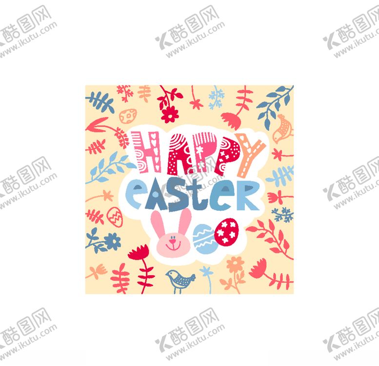 编号：83142111010719596703【酷图网】源文件下载-英文花朵