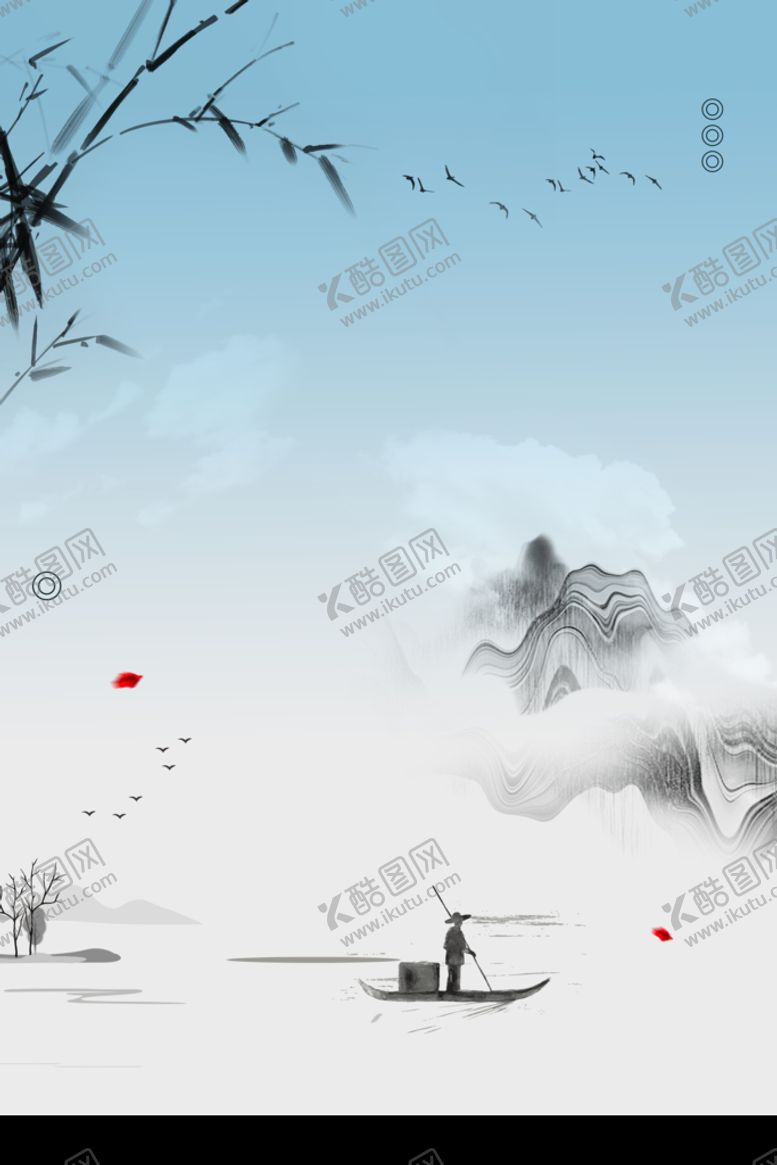 编号：48962309150506113527【酷图网】源文件下载-国画中国风山水水墨舞台背景晚会背景