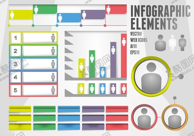 编号：24508311211337158568【酷图网】源文件下载-多彩信息图表元素集合