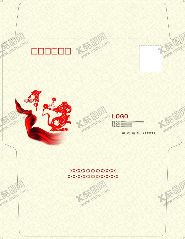 编号：18160310041829479301【酷图网】源文件下载-剪纸鼠贺年封
