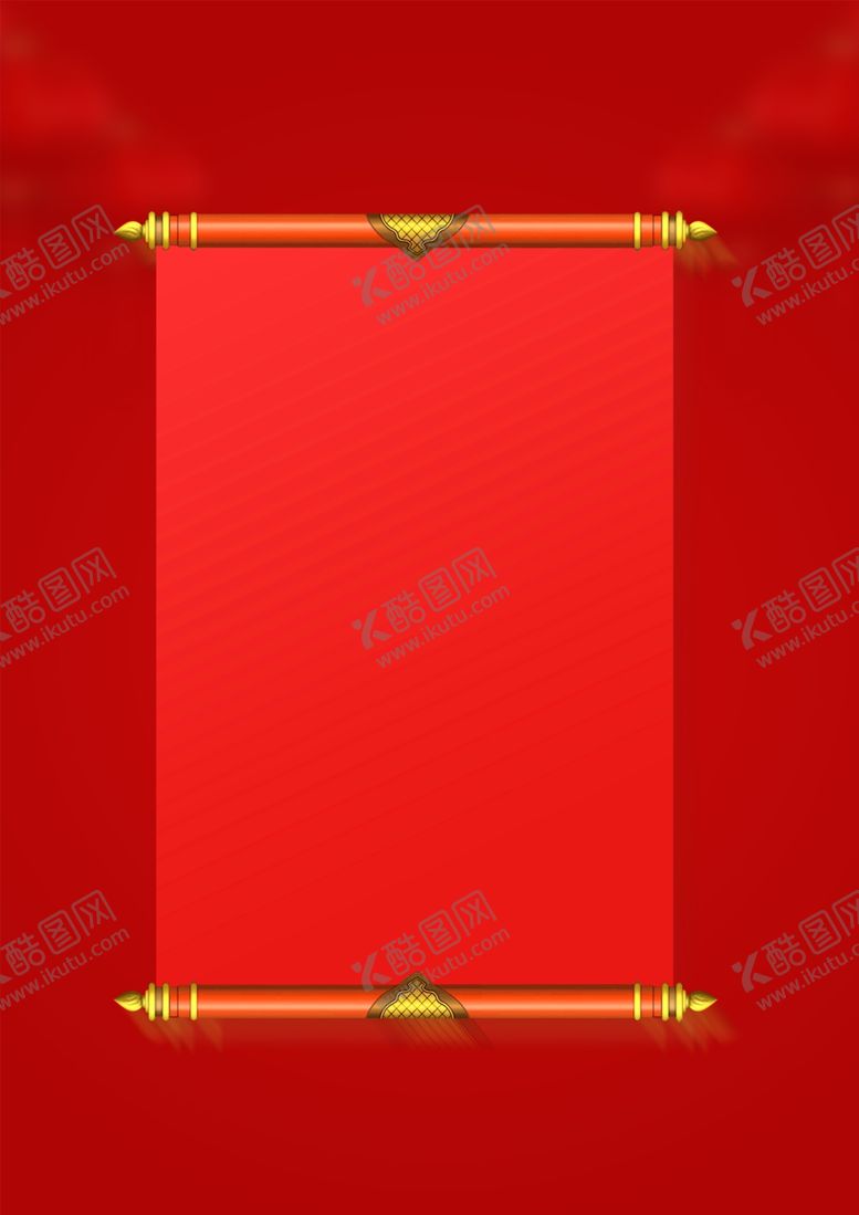 编号：92437207091426002448【酷图网】源文件下载-素材图片