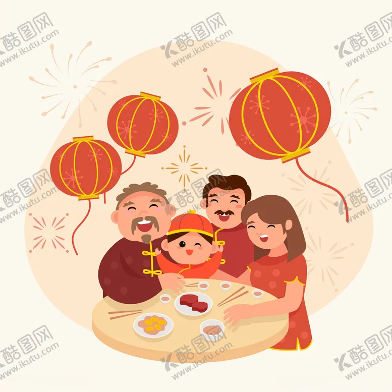 编号：45247002062123048226【酷图网】源文件下载-新年人物