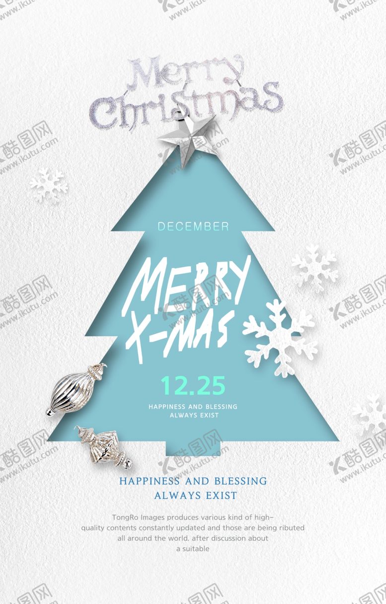 编号：91122710291030197653【酷图网】源文件下载-圣诞节