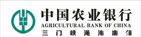 银行门头