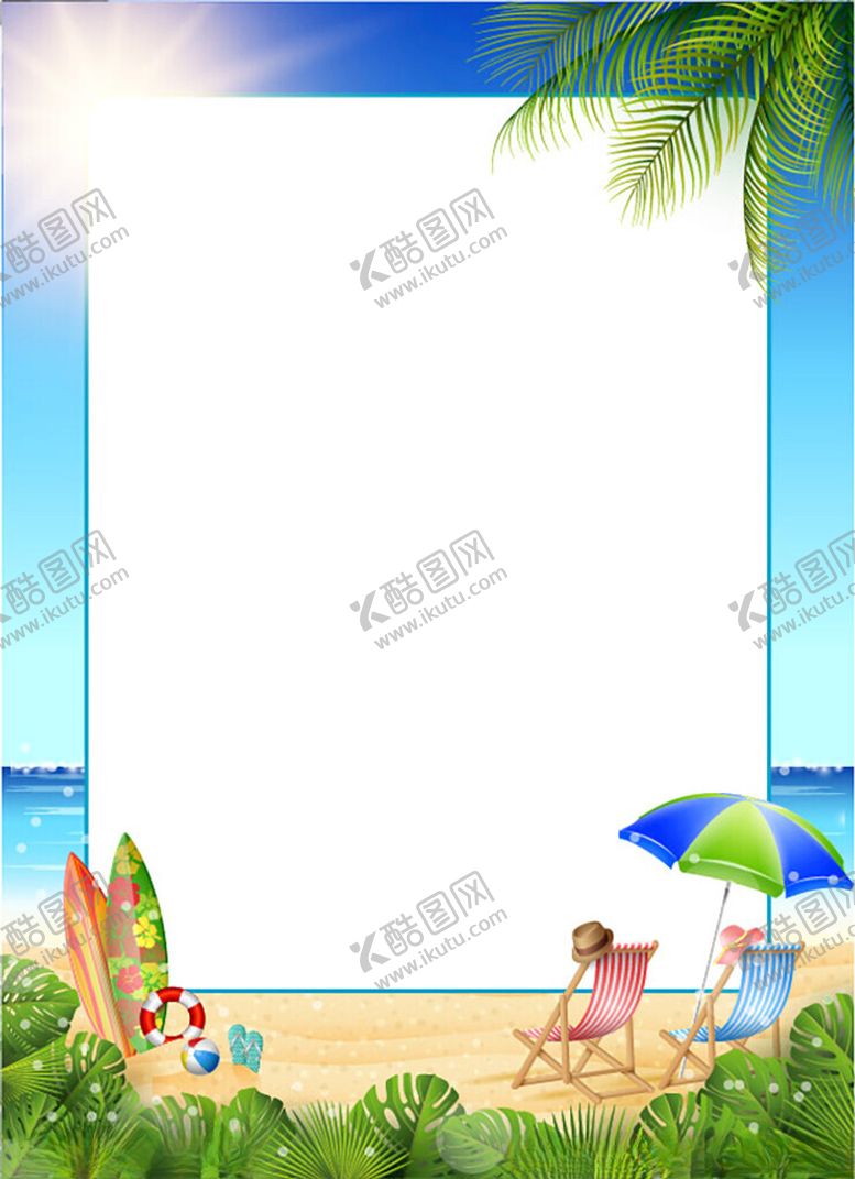 编号：24342201311406429315【酷图网】源文件下载-夏日海滩