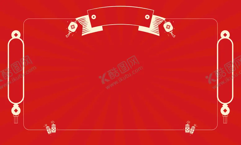 编号：37939510190507074066【酷图网】源文件下载-边框花纹