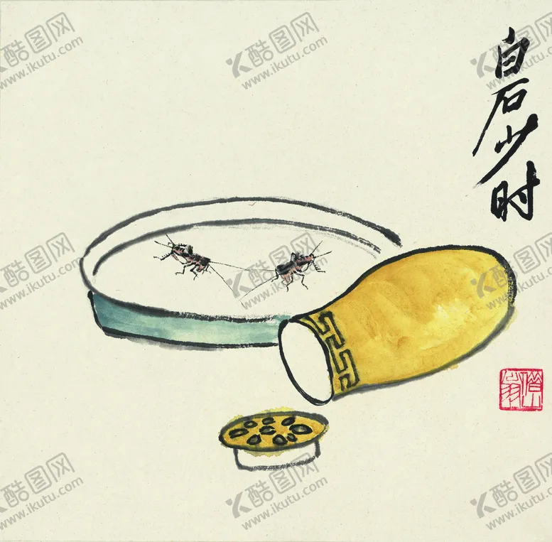 编号：12369409151751267301【酷图网】源文件下载-齐白石国画水墨画新中式