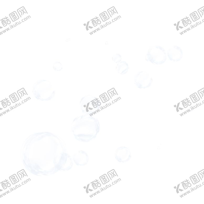 编号：32572607141251236682【酷图网】源文件下载-泡泡