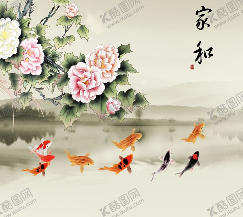 编号：30497107080659086389【酷图网】源文件下载-花开富贵