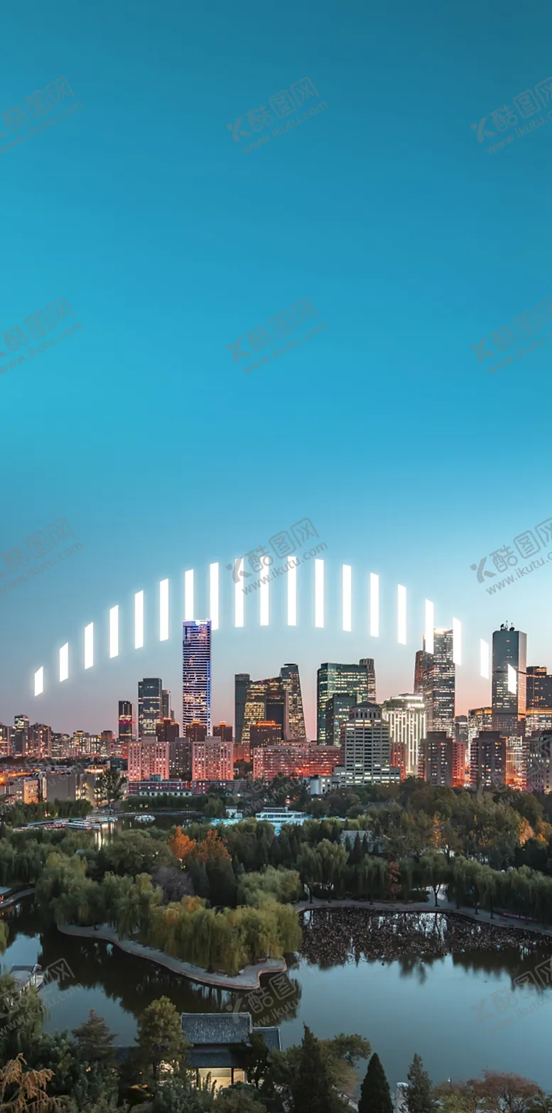 编号：45672809120117250451【酷图网】源文件下载-城市天空微信海报素材