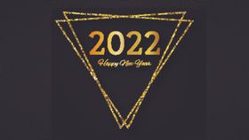 圣诞节 2022新年