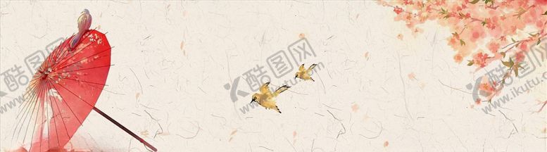 编号：93775906181831267641【酷图网】源文件下载-国潮