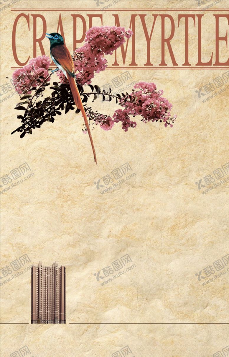 编号：46461809090931441311【酷图网】源文件下载-单页素材