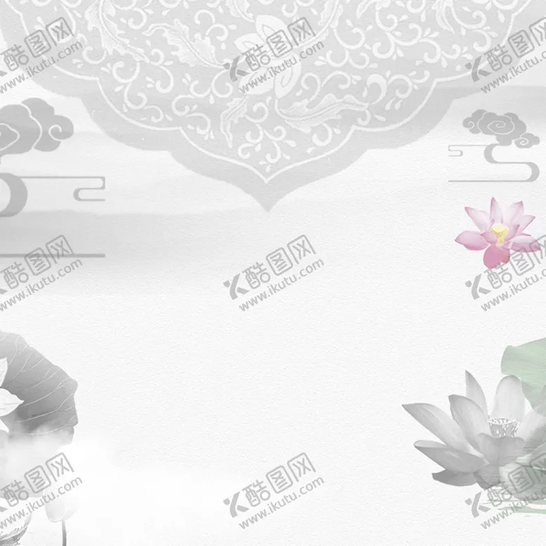 编号：62866004171529165192【酷图网】源文件下载-国画荷花
