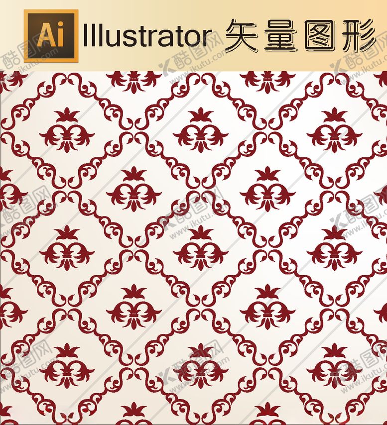 编号：31436710290241431625【酷图网】源文件下载-时尚纹理背景底纹高档底纹