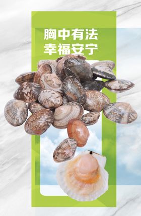 市场立柱广告