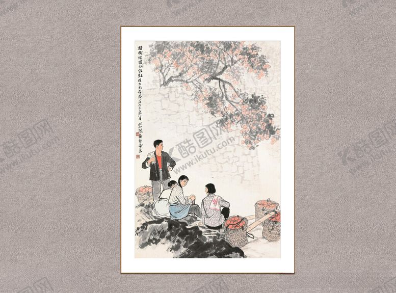 编号：60500012202125312739【酷图网】源文件下载-桔树经霜