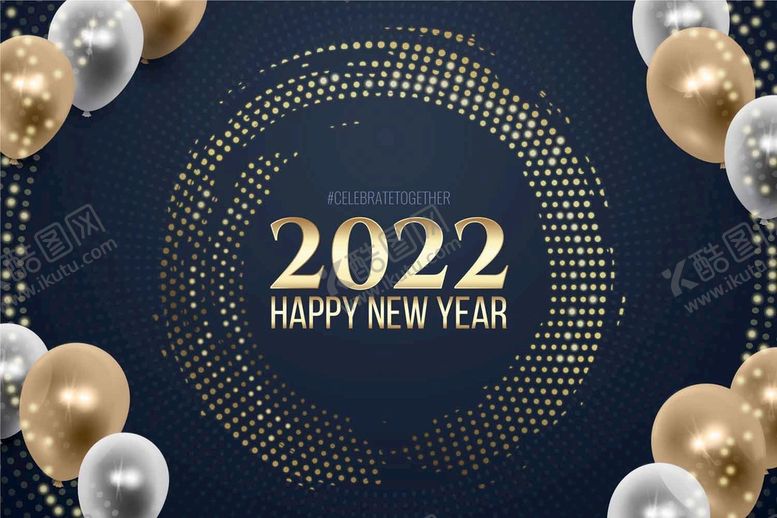 编号：03698109160710392376【酷图网】源文件下载-2022海报