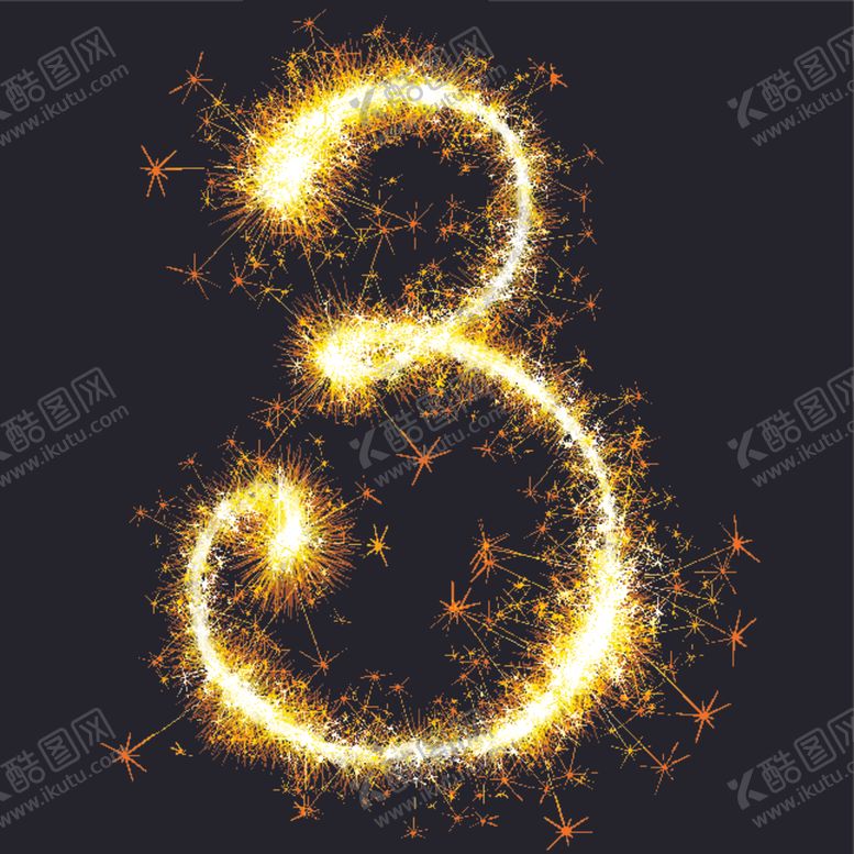 编号：90879210121408579058【酷图网】源文件下载-火焰字体金光艺术字设计金星素材