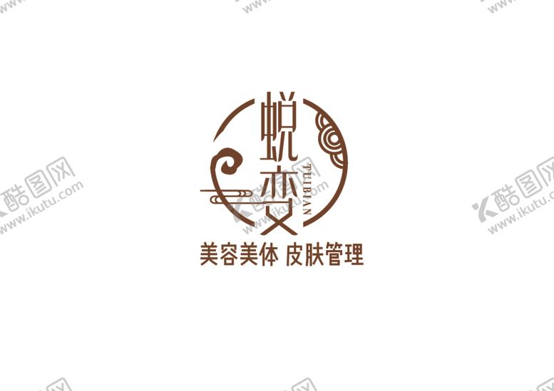 编号：88766612091743217451【酷图网】源文件下载-美容标识设计