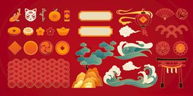 喜庆马年春节装饰插画