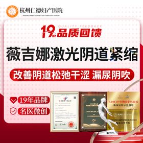 电商美团大众主图