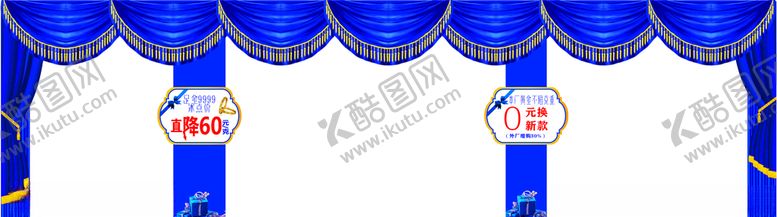 编号：76340507071327387907【酷图网】源文件下载-黄金店柱子