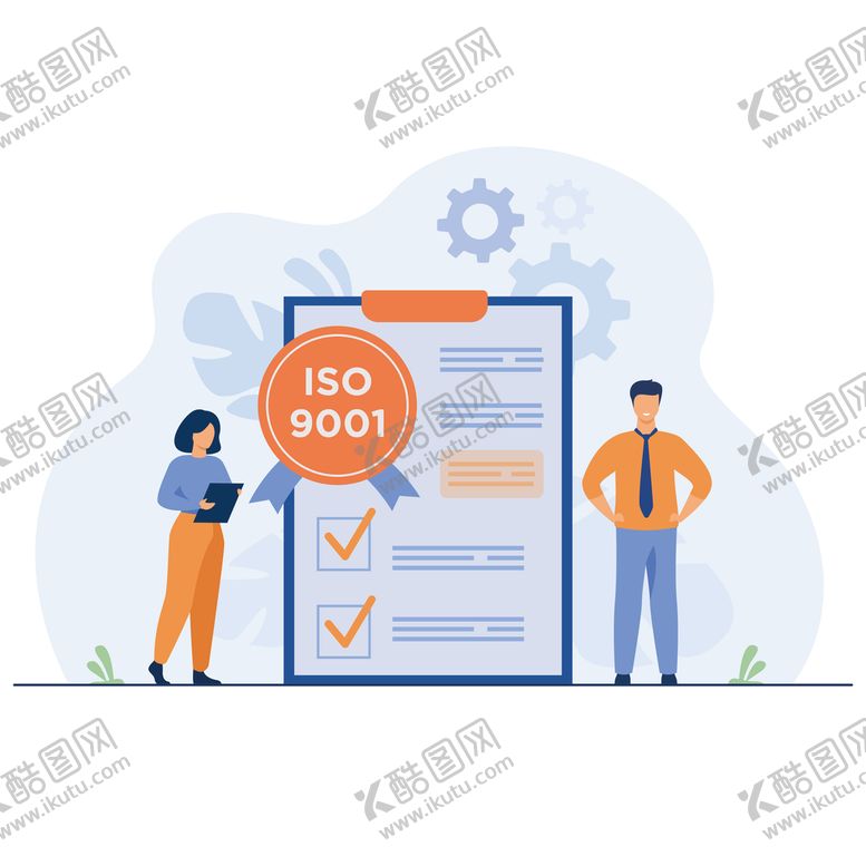编号：23517809291938513946【酷图网】源文件下载-矢量商务人物插画质量认证