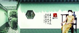 江南园林建筑唯美意境海报