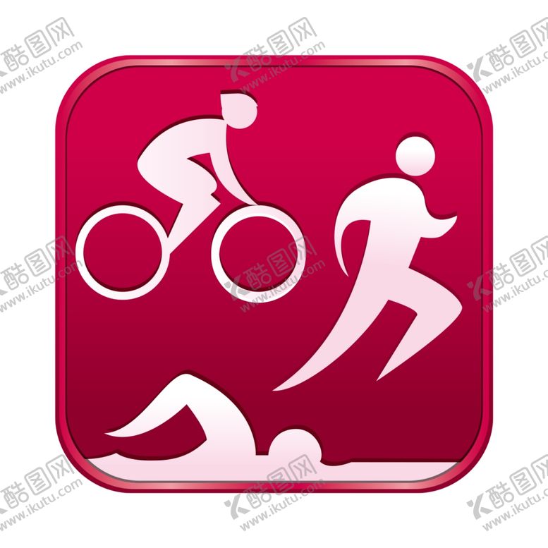 编号：51216809090140261668【酷图网】源文件下载-三项全能运动—铁人三项