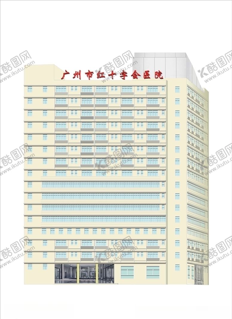 编号：60533706252053177828【酷图网】源文件下载-医院楼设计