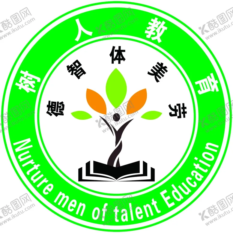 编号：59563204302118442217【酷图网】源文件下载-树人教育标志