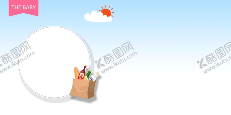 编号：22567010091347046055【酷图网】源文件下载-儿童摄影相册模板