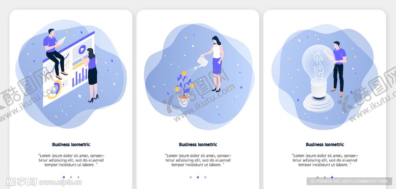 编号：26025303291522327231【酷图网】源文件下载-创意商务概念