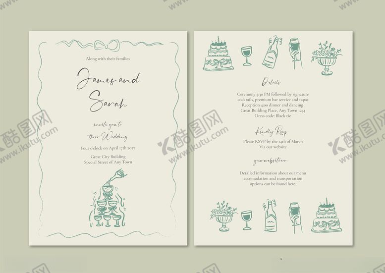 编号：56492704051421507182【酷图网】源文件下载-手绘线描蛋糕涂鸦