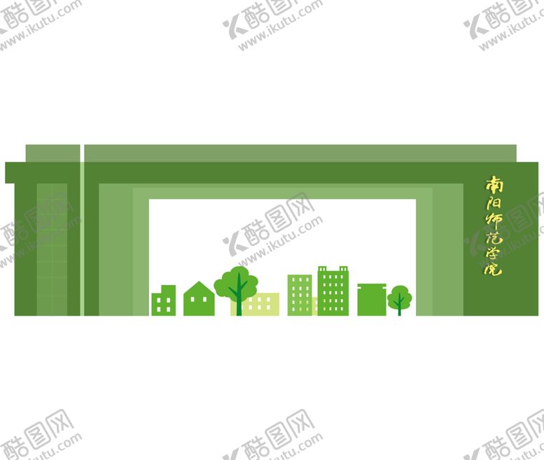 编号：98040707040956344391【酷图网】源文件下载-南阳师范学院大门手绘图