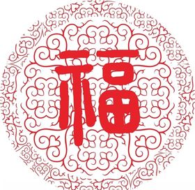 窗花素材