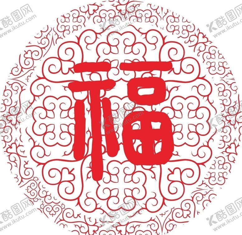 编号：40913707050210213340【酷图网】源文件下载-新年窗花素材
