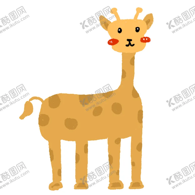 编号：22091606250742597751【酷图网】源文件下载-卡通长颈鹿